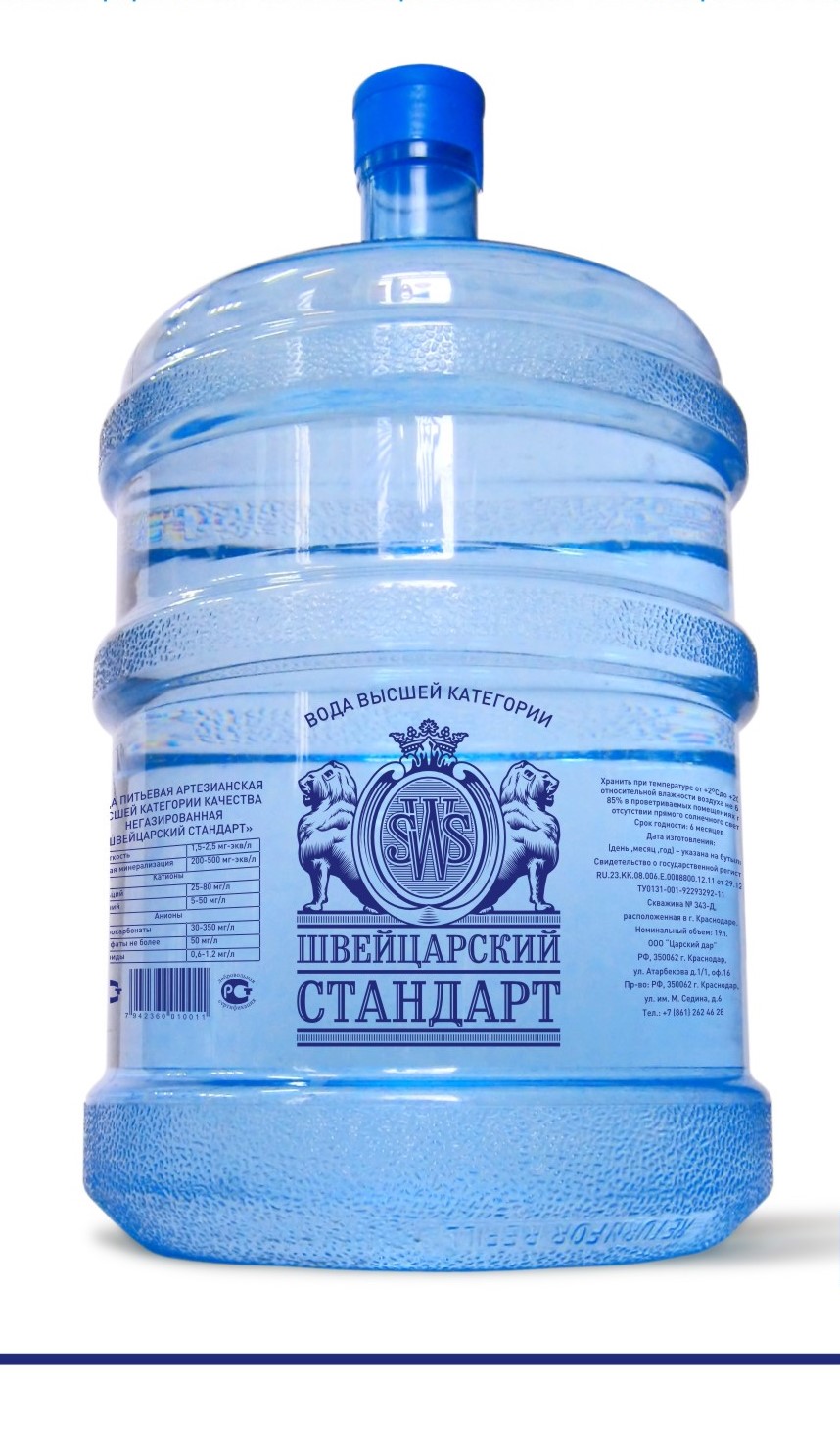 Фон